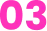 Results Benefit Copy Number 3 in bright magenta, part of results-focused messaging for OutSnapped photo booth installations